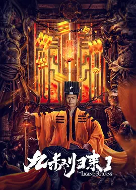 犯错打屁股惩罚