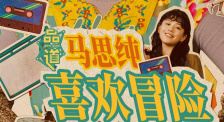 性日本少妇